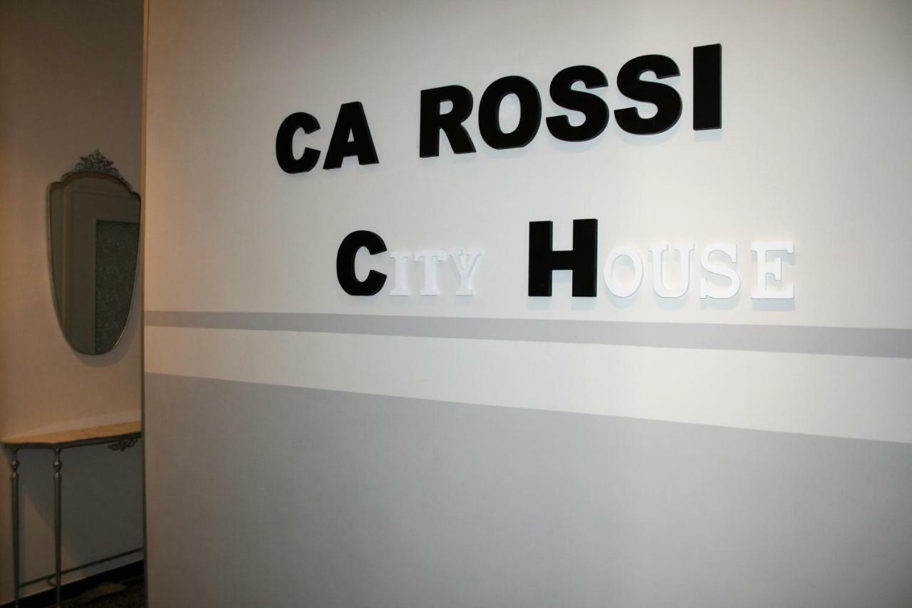 斯培西亚Ca Rossi City House公寓 外观 照片